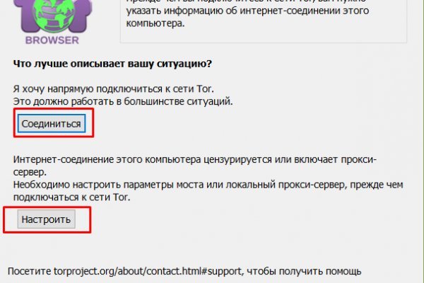 Кракен даркнет kraken link24 info
