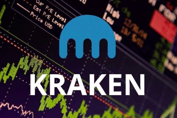 Kraken рабочая ссылка 2025