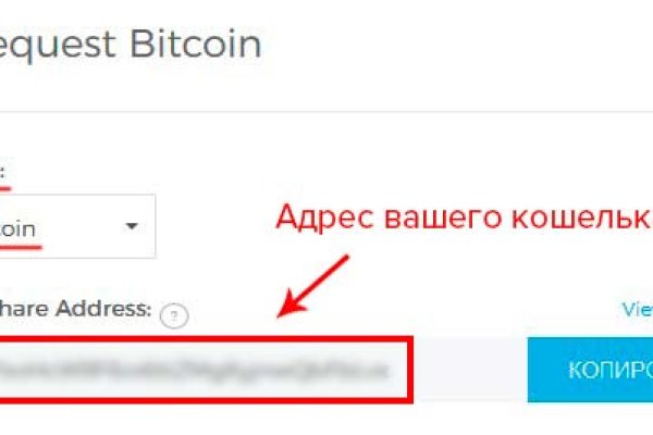 Кракен маркет тор