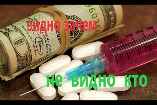 Кракен площадка kr2web in