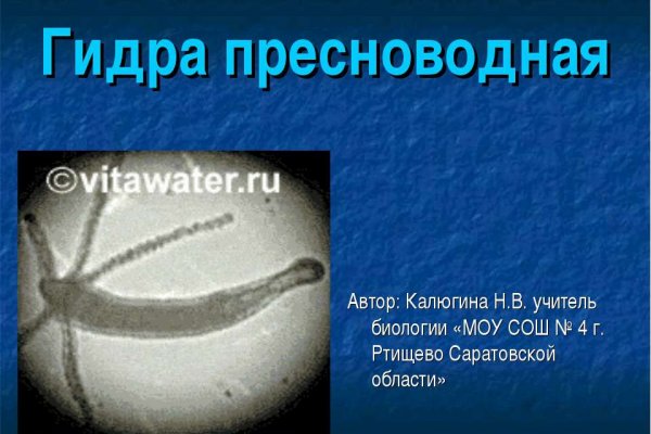 Кракен площадка вход