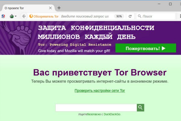 Кракен тор kraken dark