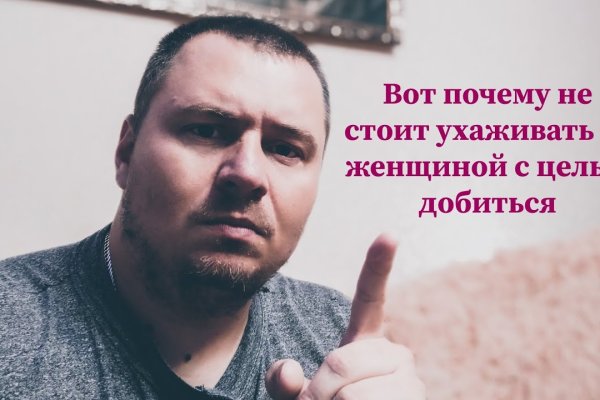 Кракен бошки