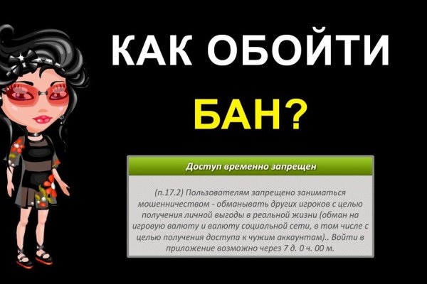Рабочий сайт kraken