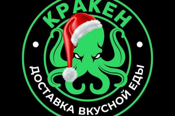 Ссылки даркнета