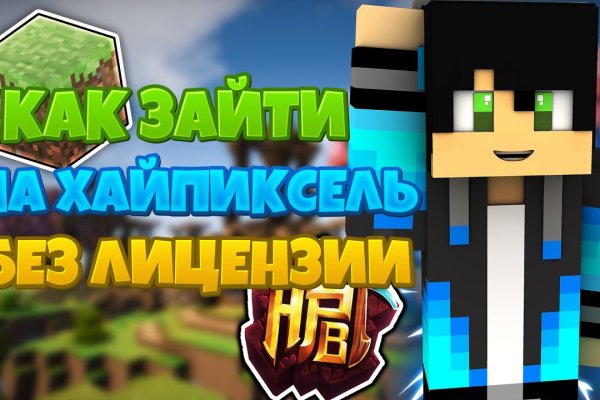 Кракен 17 вход