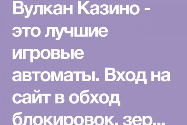 Кракен даркнет 2krnmarket