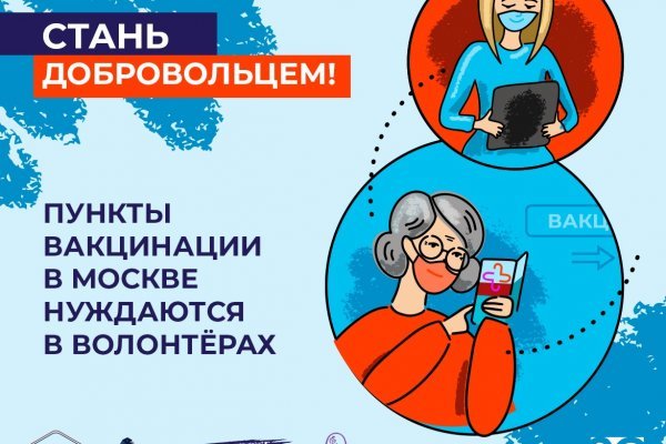 Кракен ссылка на сайт тор