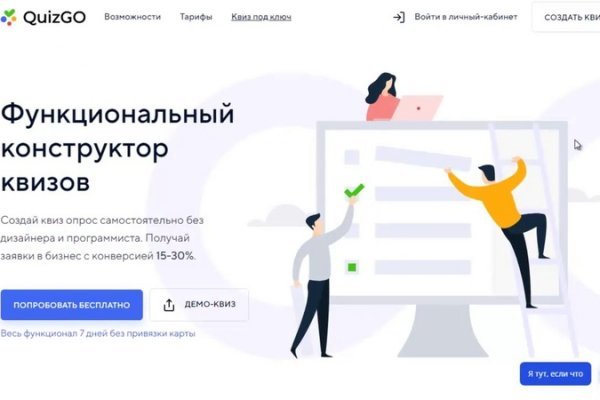Кракен нарка шоп