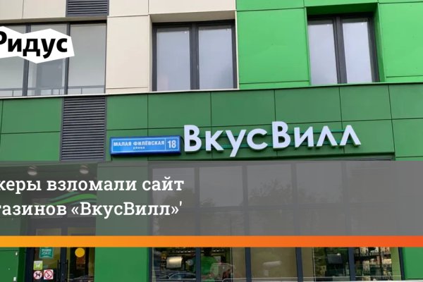 Кракен клир