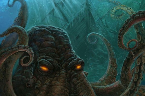 Kraken 25 at