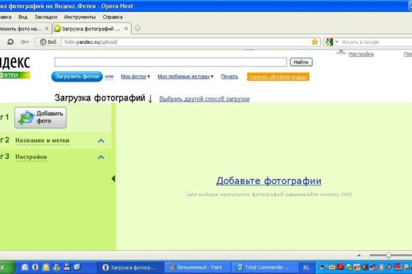 Kraken рабочая ссылка 2025