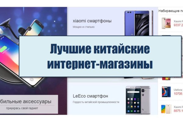 Кракен питер