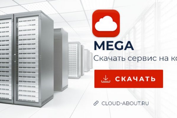 Реальные ссылки кракен