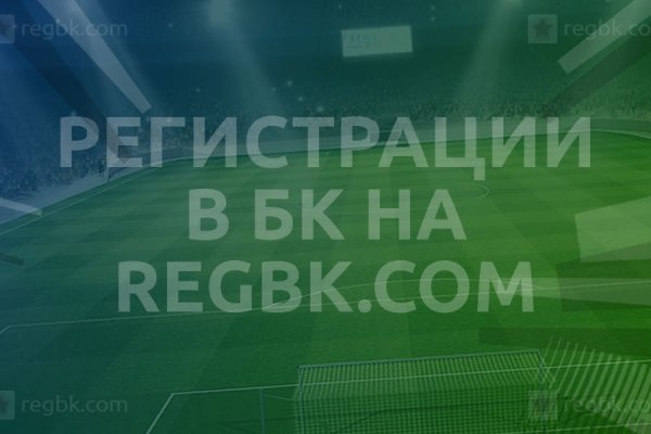 Кракен даркнет 2krnmarket