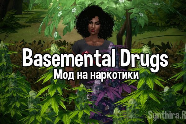 Что продают на кракене