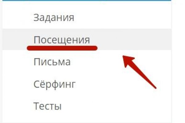 Кракен маркетплейс купить порошок