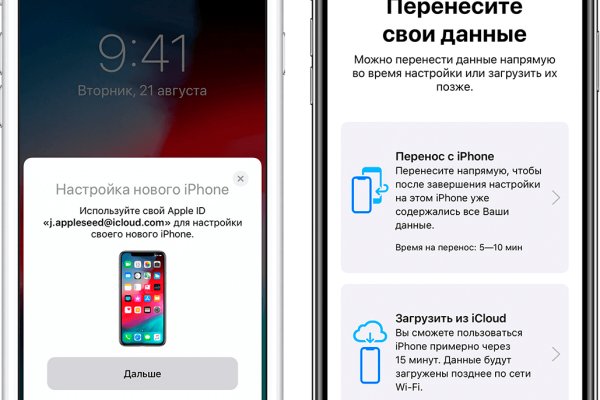 Кракен маркет что это такое