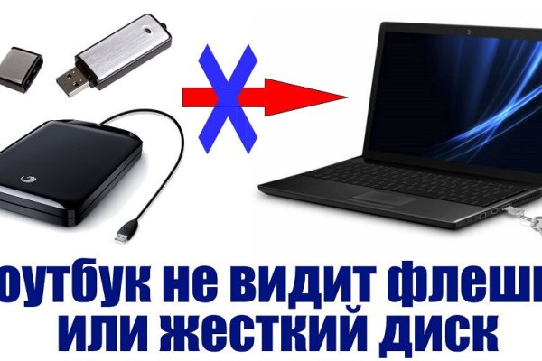 Что такое кракен маркет торкнет