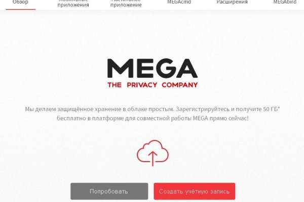 Что такое кракен маркет торкнет