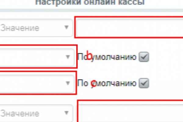 Ссылка на сайт кракен в тор