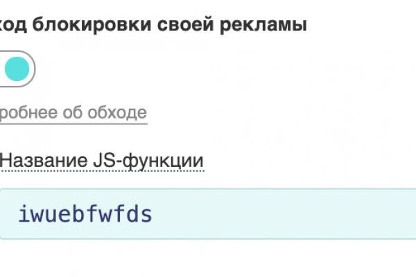 Почему не получается зайти на кракен