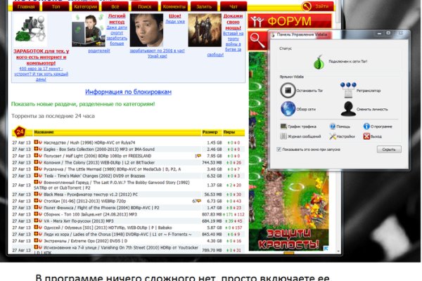 Кракен купить гашиш