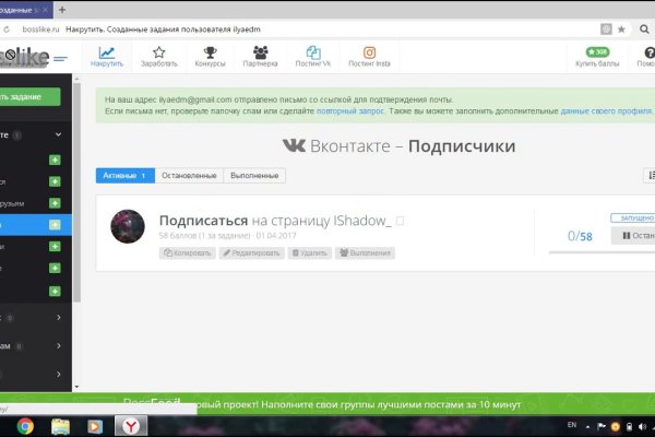 Кракен маркетплейс в питере