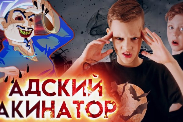 Kraken зеркало kraken dark link