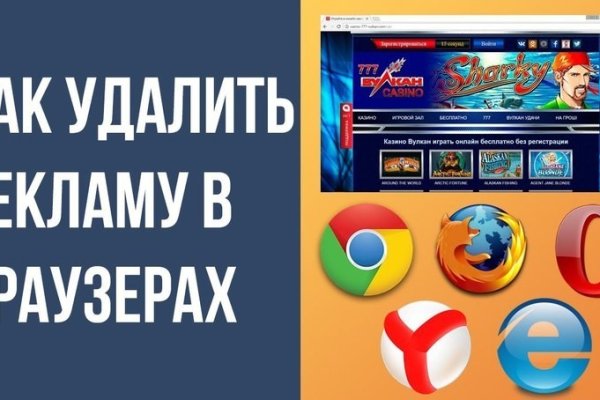 Кракен даркнет зеркало