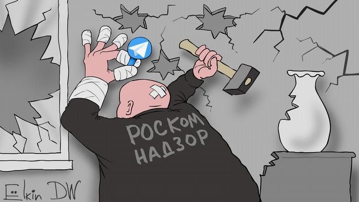Кракен маркет даркнет только через