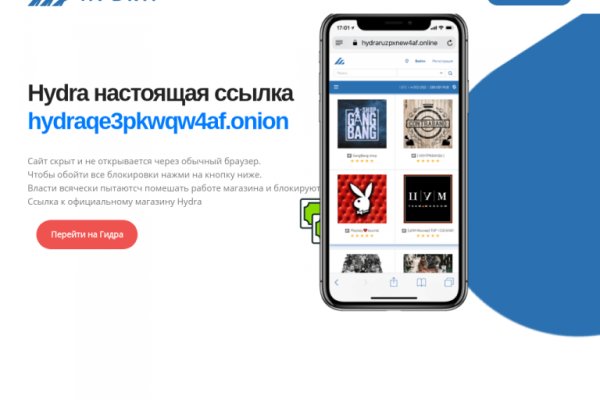 Kra50.at Вход на сайт главная страница