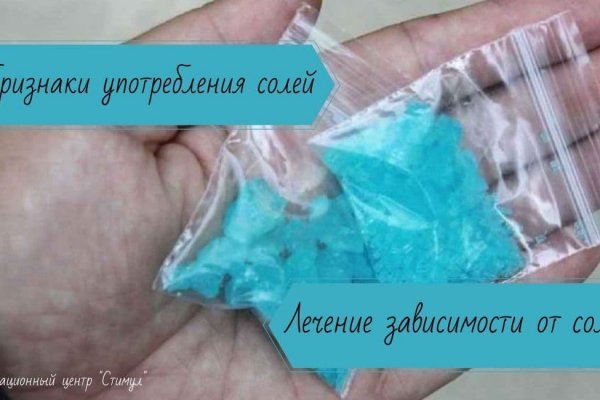 Мега зеркала тор онион мориарти кракен