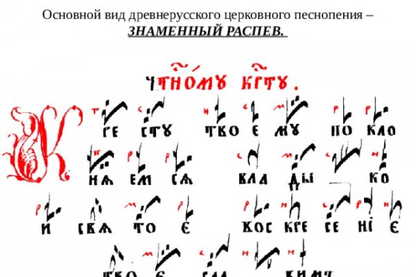 Как зайти на кракен через тор браузер