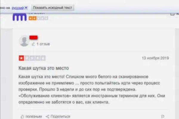 Кракен зеркало 2 веб