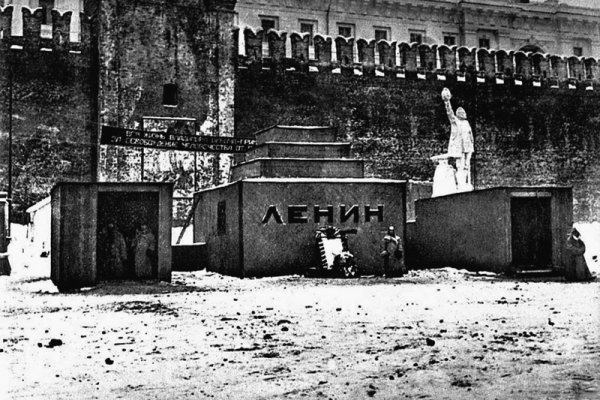 Вход в кракен