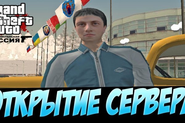 2krn cc кракен